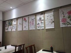 -秦汉胡同国学书院(川沙分馆)