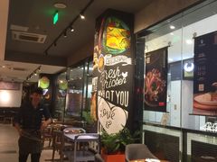 -塔可墨西哥餐厅(新城市广场店)