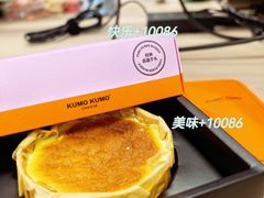 -津五福西点(万新村店)