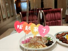 -山东老家(黄埔分店)