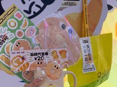 -龙湖南京河西天街