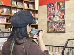 -小宋CD店铺(江汉路店)