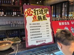 -蚝美人·生蚝海鲜烧烤(茶花园店)