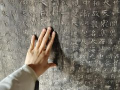 -娲皇宫