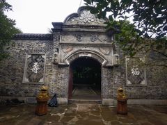 -寻龙山风景旅游区