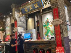 -蜀大侠火锅(建设路第五大道店)