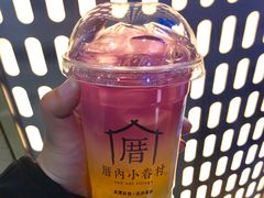 恋上海柠威-厝内小眷村(西单大悦城店)