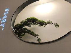 -徽州小镇(高新店)