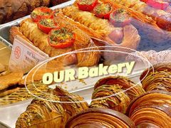 -OUR Bakery(SKP-S店)