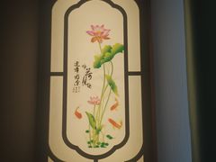 -弘善堂推拿调理