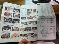-胡桃里音乐酒馆(四道口店)