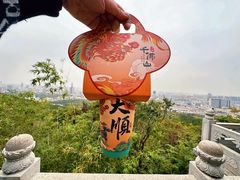 -千佛山风景名胜区