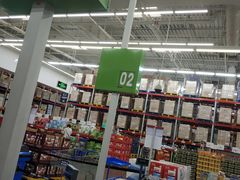 -山姆会员商店(杨桥西路店)