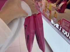 -K22.酸奶草莓(烟台芝罘店)