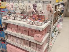 -TOYSRUS玩具反斗城(苏州中心店)
