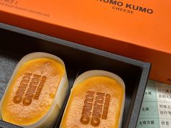-KUMO KUMO甜品·冰淇淋(深圳壹方城店)
