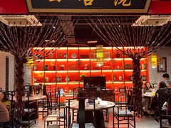 -祥源胡同·涮牛羊肉火锅(花桥店)