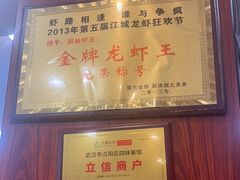 -四妹餐厅(玫瑰街店)