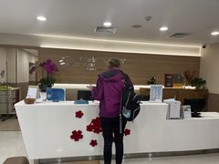 -百汇医疗健康管理与出国体检中心