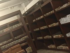 -沈阳金融博物馆