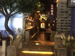 -绿茶餐厅(昆明世纪金源店)