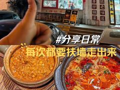 -陈婆婆砂锅·椒麻水煮鱼·特色小炒