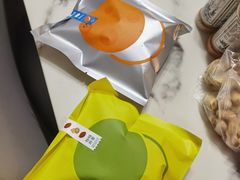 -泽田本家·铜锣烧(环贸店)