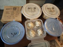 -勤德兴(湖滨路店)
