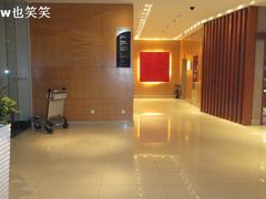 -北京民族园葉子里酒店(鸟巢店)