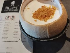 -同仁四季椰子鸡(宝安壹方城店)
