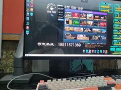 -网络客栈电竞网咖(西潞南大街店)