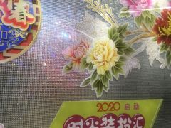-西单明珠商场