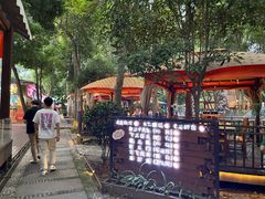 -二荆条·蜀鲜汇城市森林火锅