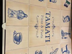 -TAMATI(巴黎贝甜韩式西餐厅店)