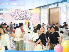 -万达广场(北京槐房店)