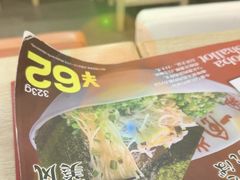 -一風堂拉面(深圳湾万象城店)