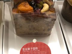 圣诞果子蛋糕-星巴克(北京复兴路店)
