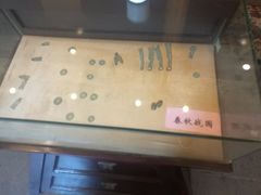 -东关历史文化旅游区-胡氏宅第