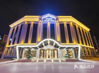 入住梦景旺角酒店，你需要的信息都在这里了