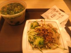 android_upload_pic-魏家凉皮(兵马俑店)