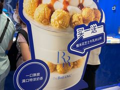 -the Roll'ING手作瑞士卷专门店(卓悦中心店)