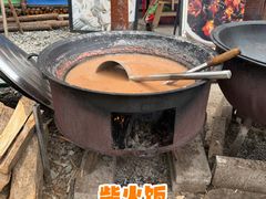 -辛庄国际文化艺术区