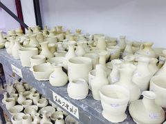 -粤陶渊.DIY陶艺体验馆(粤陶总店)