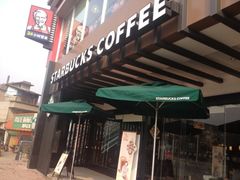 门面-星巴克(长沙麓南广场店)