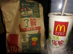 -麦当劳(湛江大厦店)