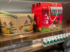 -老馆子·建德菜·山肴鱼鲜(海威新界店)