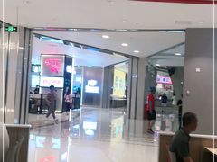 -凯谊·世纪广场(桃源北路店)