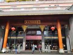 -佛山顺德香云纱园林酒店(清晖园店)