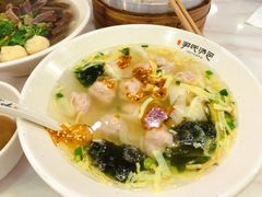 -百年尹氏汤包(湖南路狮子桥店)