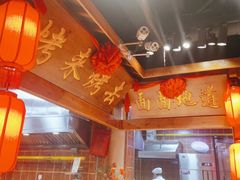 -鸽子窝(黄村店)